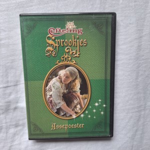 Efteling Sprookjes - Assepoester