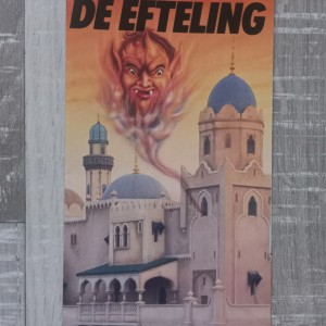 Jaarfolder 1986 (Fata Morgana)