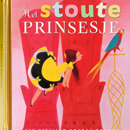 Serie 2: Het stoute prinsesje