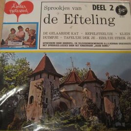 LP Sprookjes van de Efteling deel 2