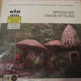 LP Kroonserie