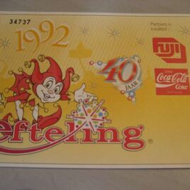 Entreeticket 1992