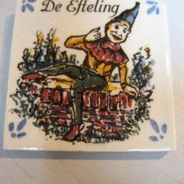 Tegeltje Kleine Boodschap