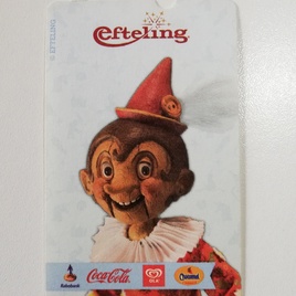 Entreeticket 2019