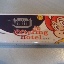 Luciferdoosje Efteling Hotel