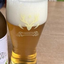 ’t Verdiende Loon bierglas