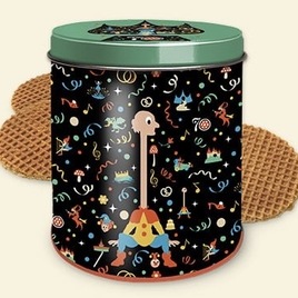 70 jaar Bewaarblik (+ stroopwafels)