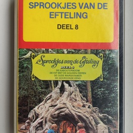 Sprookjes van de Efteling 8