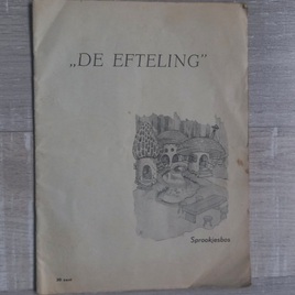 1954