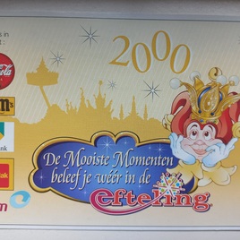 Entreeticket 2000 (geel)