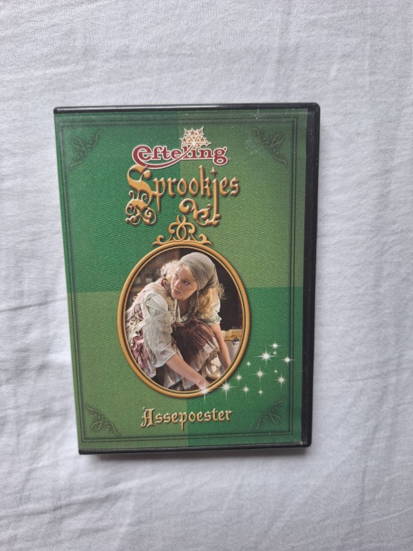 Efteling Sprookjes - Assepoester