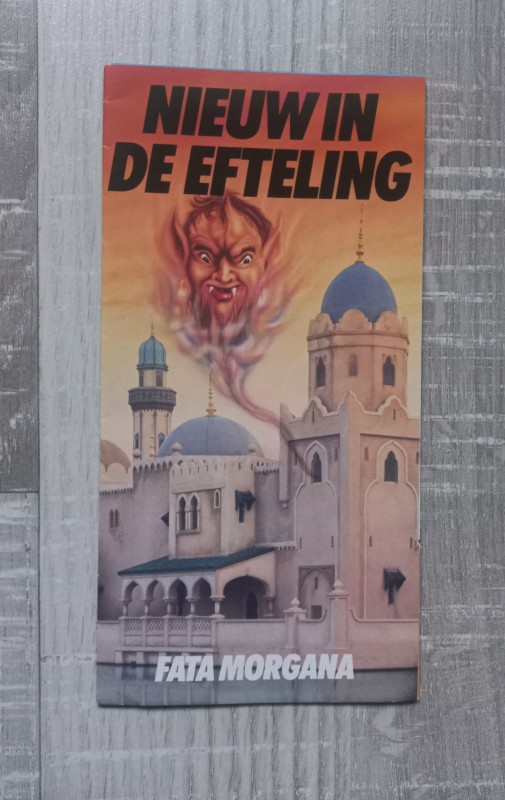 Jaarfolder 1986 (Fata Morgana)