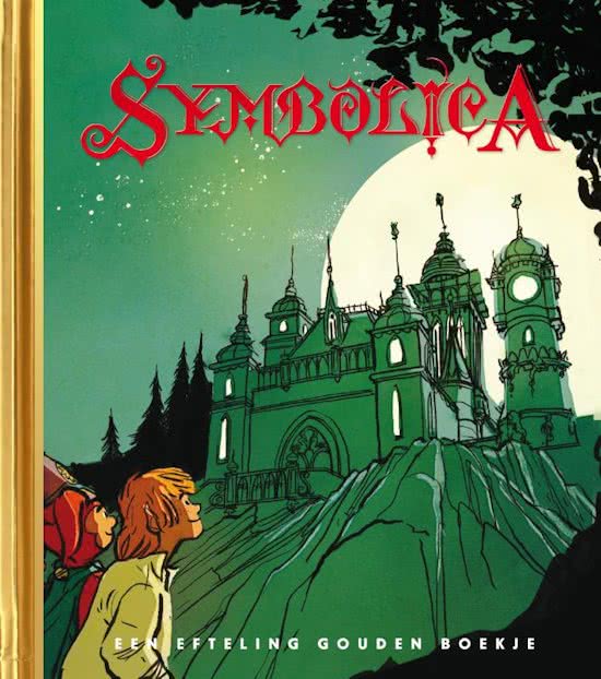 Symbolica