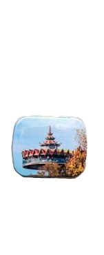 Mintblik Pagode