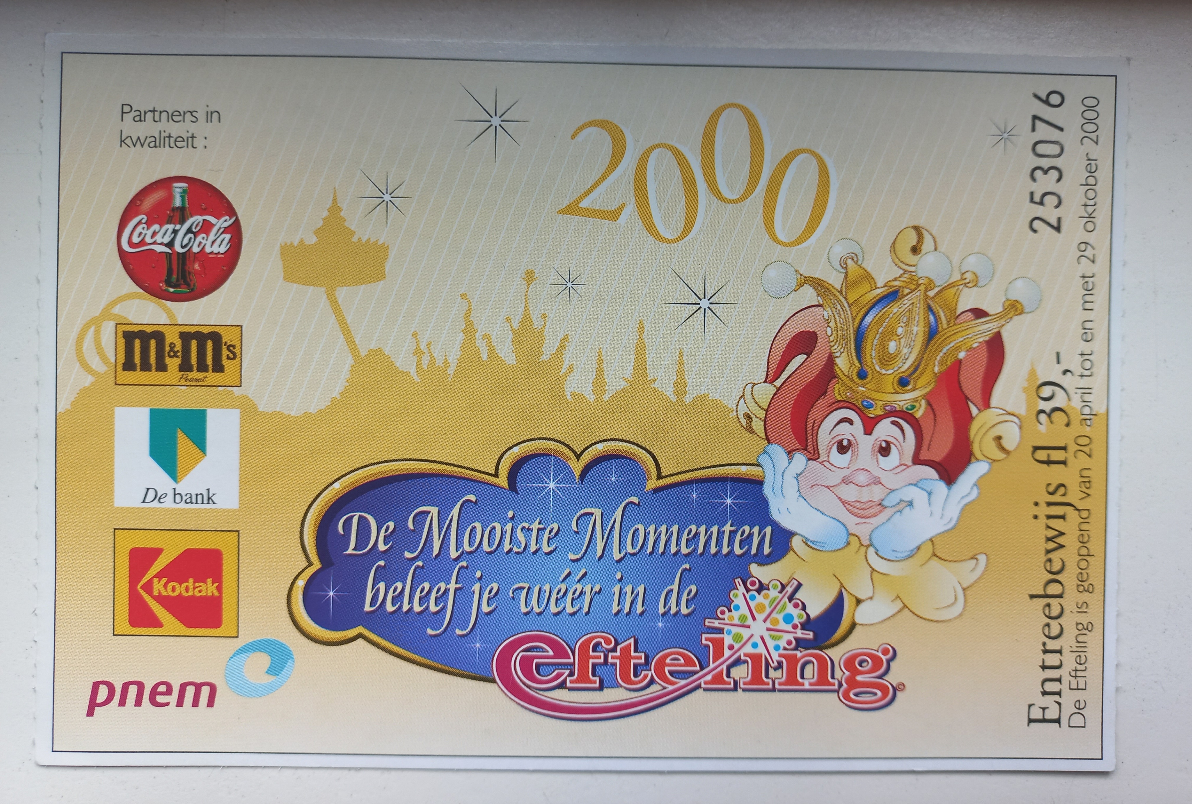 Entreeticket 2000 (geel)