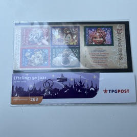Postzegels